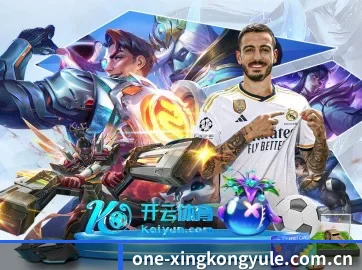 星空娱乐 APP