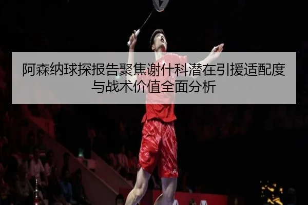 img_1783088724672_2050_1_452.jpg